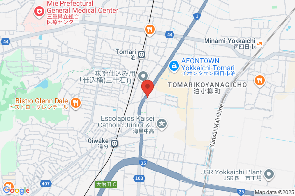 やよい軒 四日市追分店