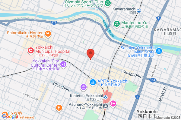 アップル製品修理サービス 四日市・西浦店