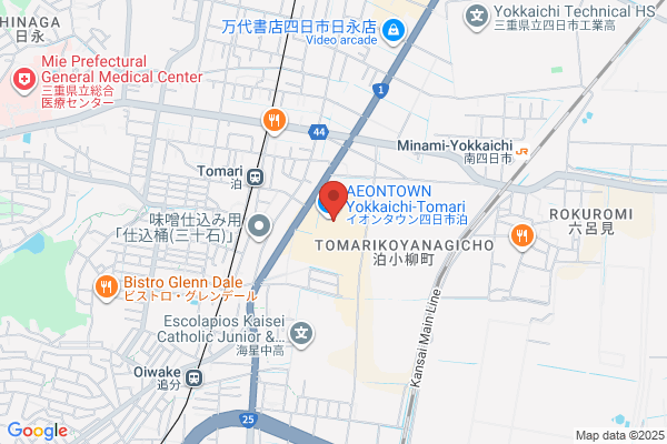 ウエルシア イオンタウン四日市泊店 (調剤薬局)