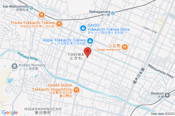 ウエルシア四日市ときわ店 (調剤薬局)