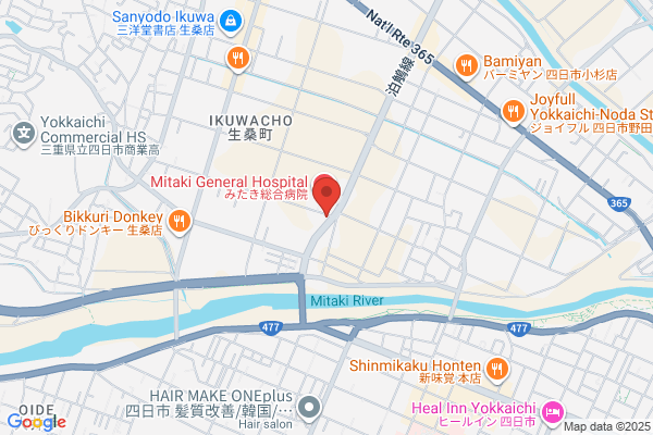 ココカラファイン薬局 みたき店