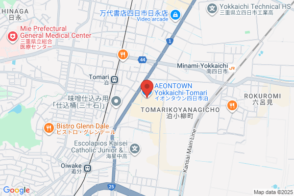 スタジオアリス イオンタウン四日市泊店