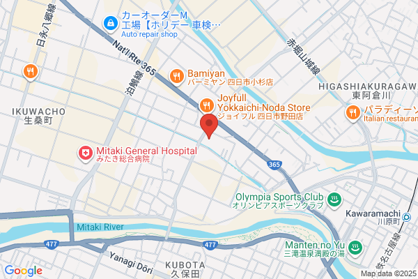 ディスカウントドラッグコスモス 末永店