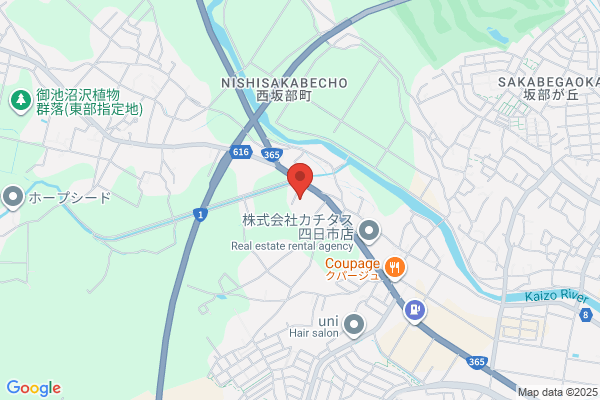 株式会社羽田工業