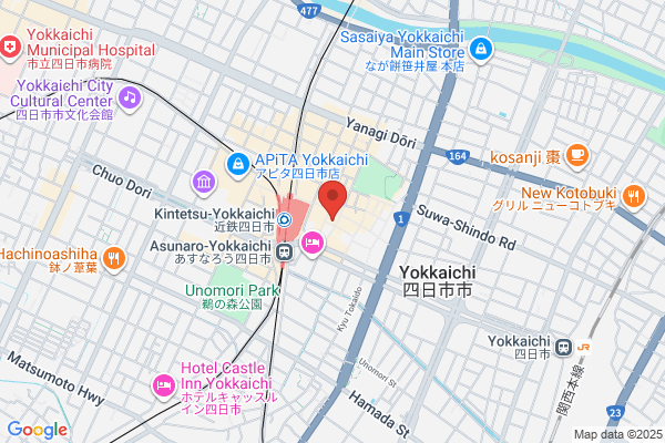 沖縄大衆酒場 がきんち
