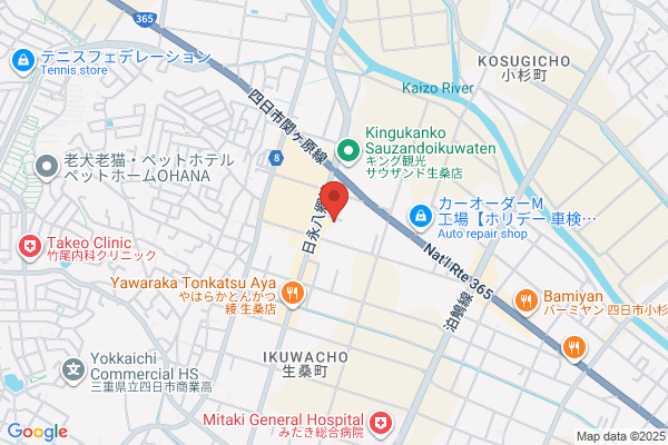 鳥貴族 四日市生桑店