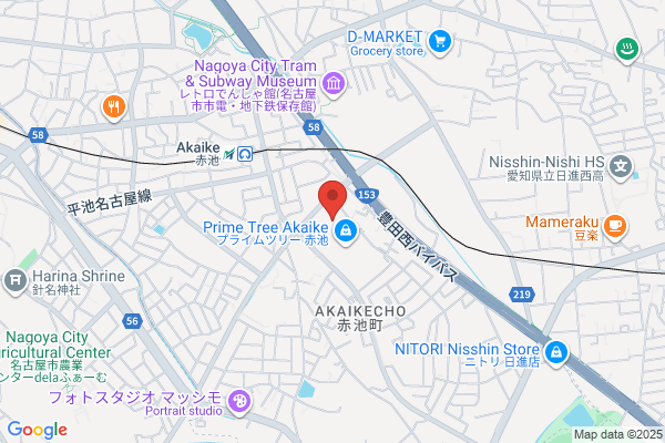 IPPUDO RAMEN EXPRESS プライムツリー赤池店
