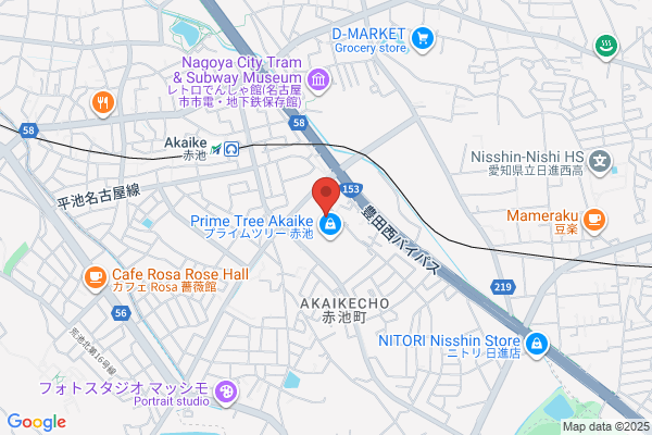 PUDOステーション　プライムツリー赤池　1階グリーンゲート外