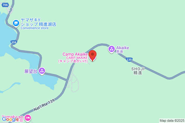 エステティックサロン C&A｜稲沢市 エステ