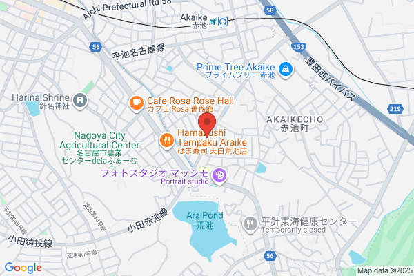 保険見直し本舗 新稲沢ヨシヅヤ店