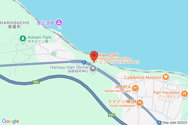 OTARU TIMES GARTEN