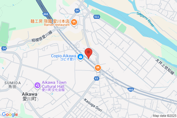 PUDOステーション　サツドラ　小樽緑店