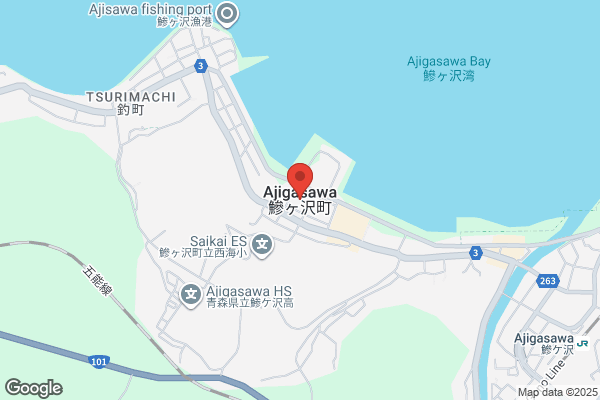 中華家かいか