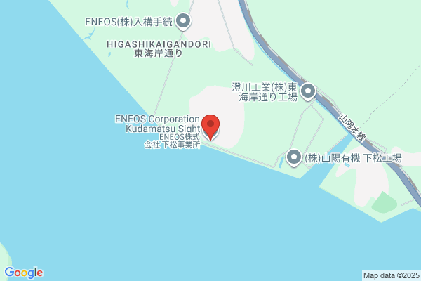 ENEOSウイング 安城東栄 TS