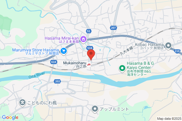リバイタライズエステ HEAL