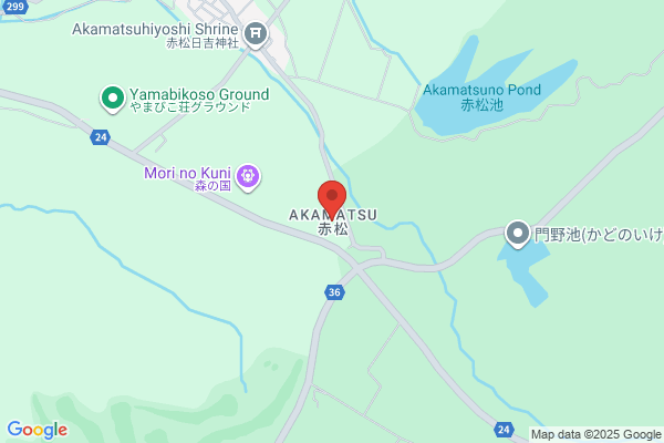 nagohako