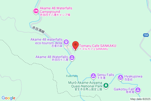 Akame Green Village Hotel
