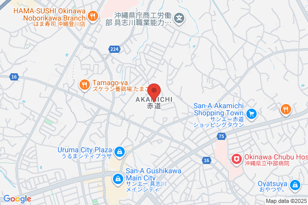 やんばるジェラート イオンライカム店