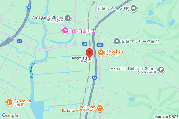 星降る貸し別荘 阿蘇スイート