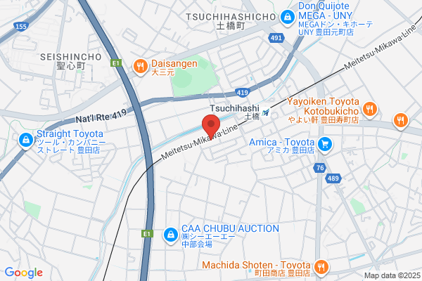 Business Hotel Kurogi