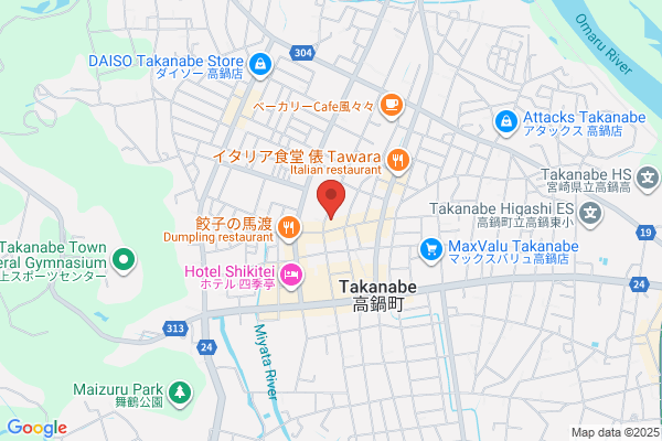 Catholic Takanabe Church