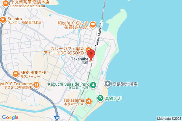 Takanabe Tax Office