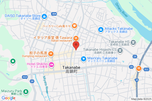United Church of Christ in Japan, The Takanabe Church