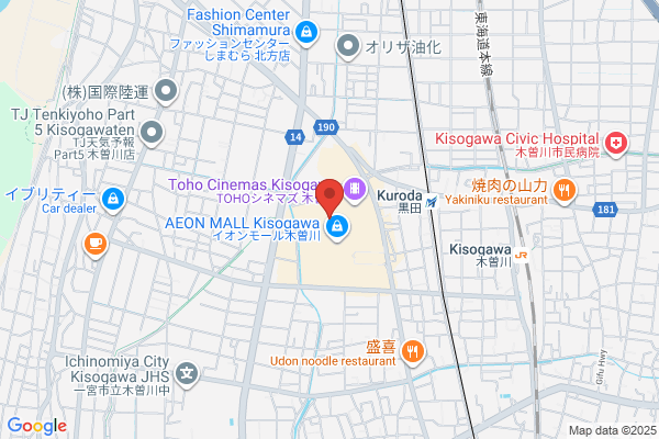 Sanrio Gift Gate イオンモール木曽川店