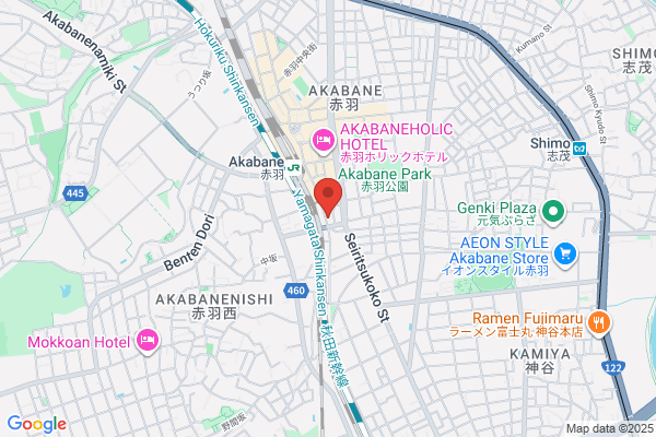 一人親方労災保険連合会