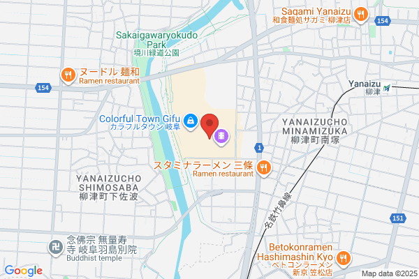 丸亀製麺カラフルタウン岐阜