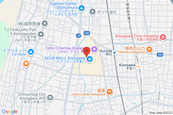 和りらくぜーしょん手温 イオンモール 木曽川店