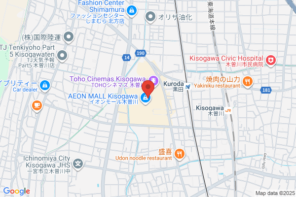 築地銀だこ イオンモール木曽川店