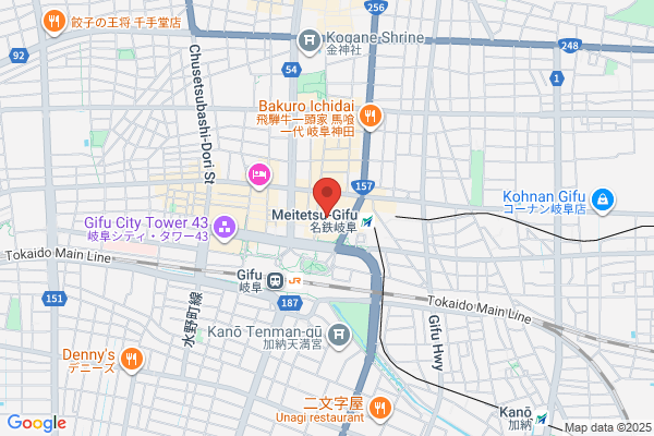 ぎふ駅前とろり
