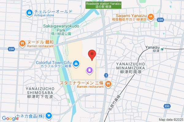 ペッパーランチ カラフルタウン岐阜店