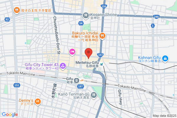 骨付鳥、からあげ、ハイボール がブリチキン。岐阜駅前店