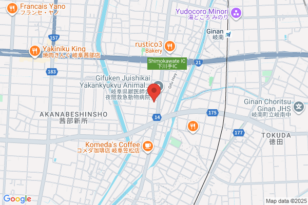 AMUSE CAFE＋