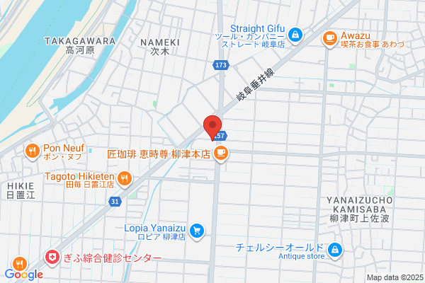 はりろ