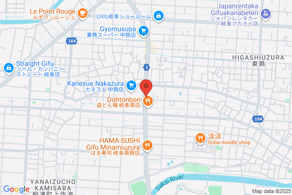 ドミノ・ピザ岐阜中鶉店（閉店）