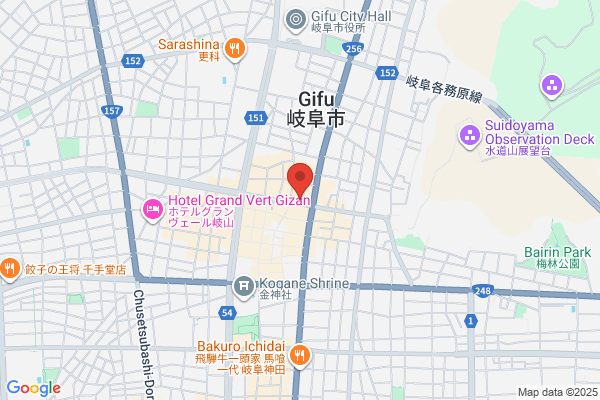 花んな