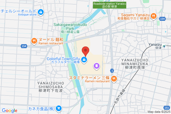 SMART Re:MAKE カラフルタウン岐阜店