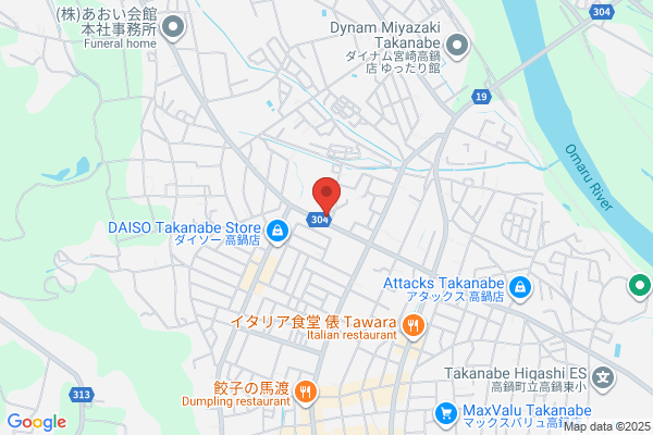 ENEOSウイング ルート22木曽川インターTS
