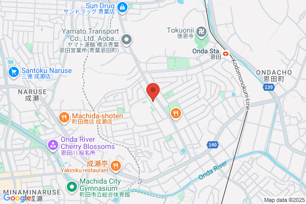 整体＆アロマ 楽楽堂