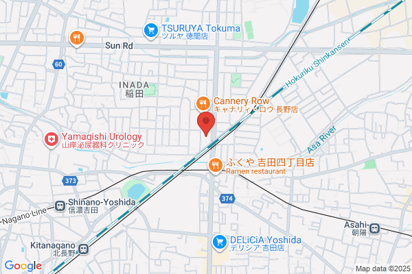 ウエルシアIKONE City長野稲田店 (調剤薬局)