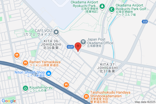 PUDOステーション　ナイス　本荘インター店
