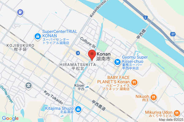 Konan Fire Bureau