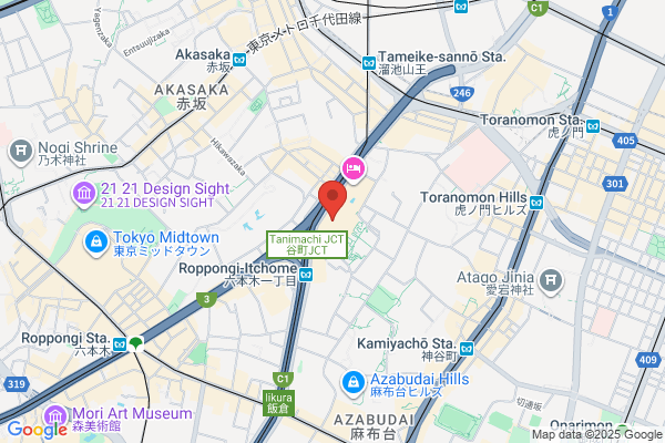 Regus - Tokyo, Aoyama Twin
