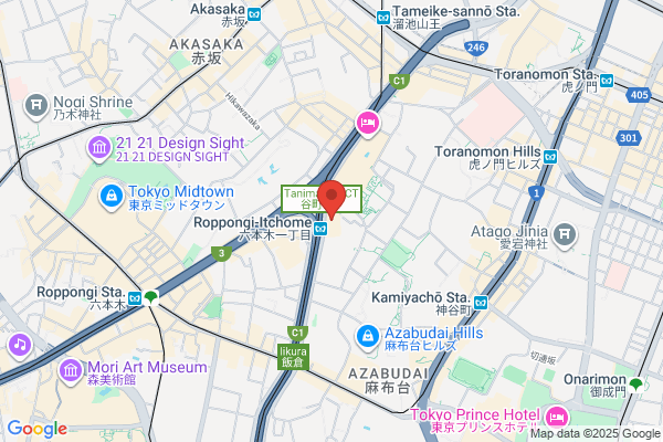 WeWork Ark Hills South