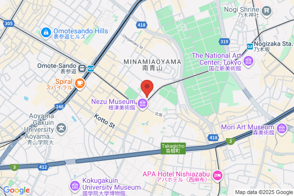 Regus - Tokyo Aoyama Place Canada