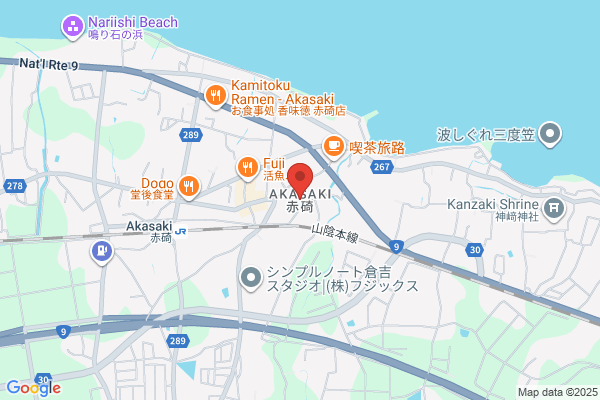 ほっともっと 宇部バイパス店