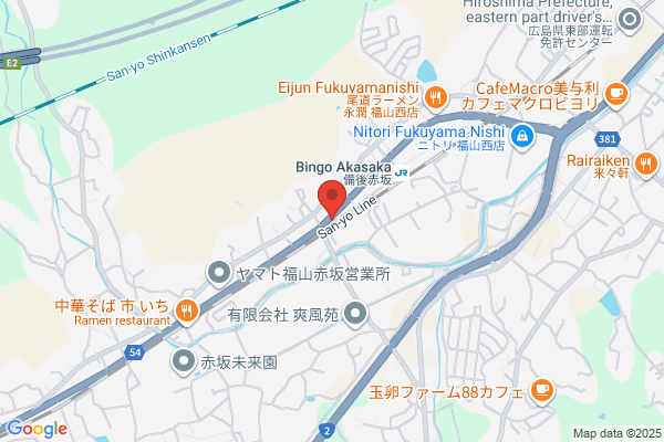 ENEOS Dr.Driveチトセ店(ENEOSフロンティア)